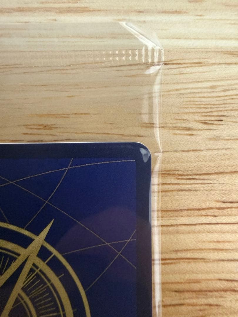 未開封ナミ(P)青<P-112>[アジア版 プロモーションカードミニティンパック