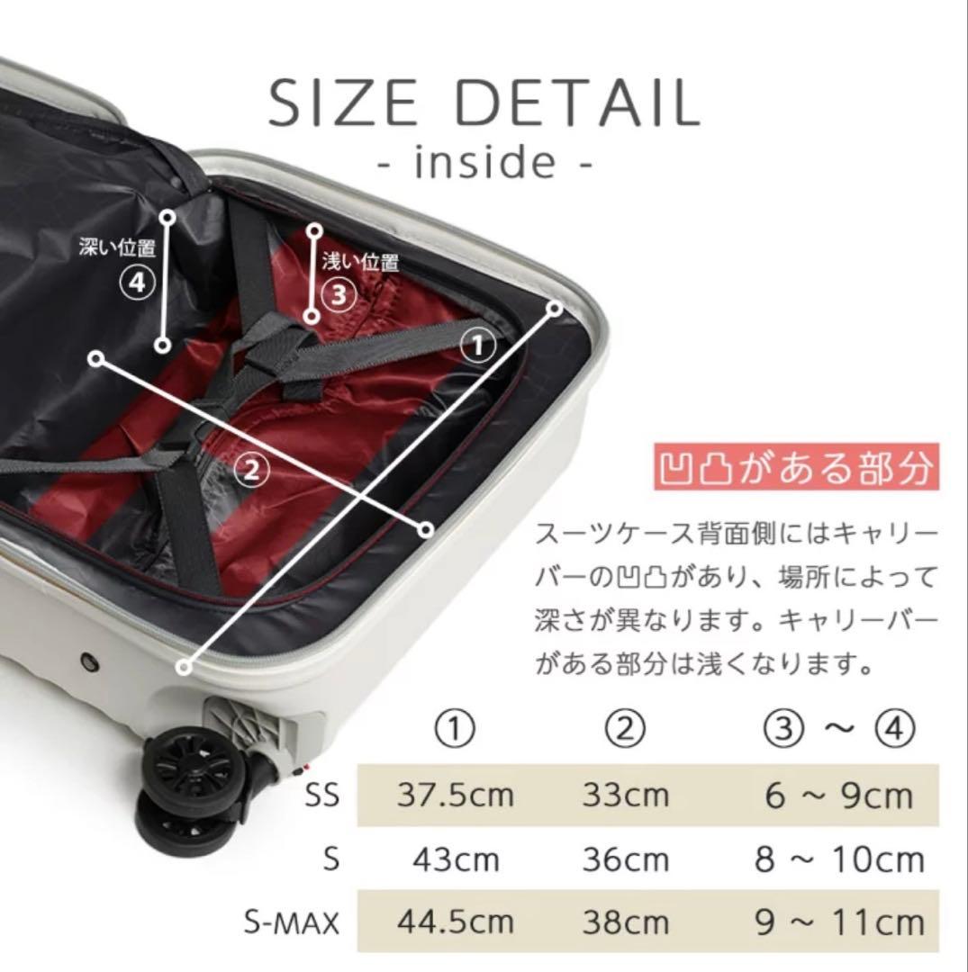 値下げ【極美品】ProevoキャリーケースSS 静音 キャスター ストッパー付き