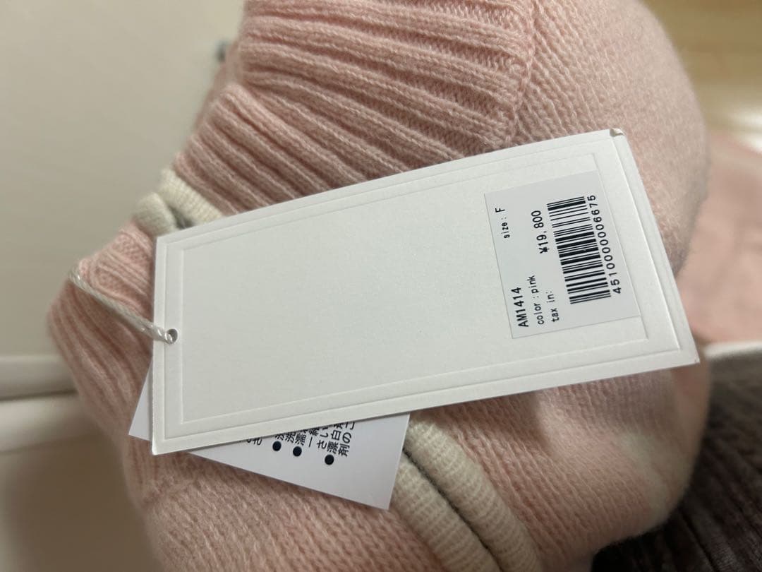 トップス ANDMARY logo zip set up