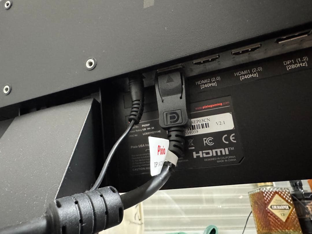 Pixio 24.5インチ モニター 280Hz