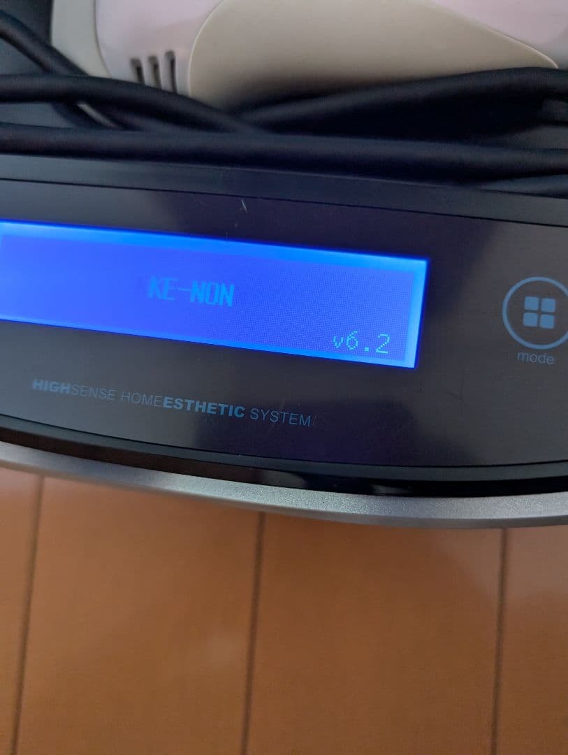 KE-NON 高機能ホームエステシステム 脱毛器バージョン6.2