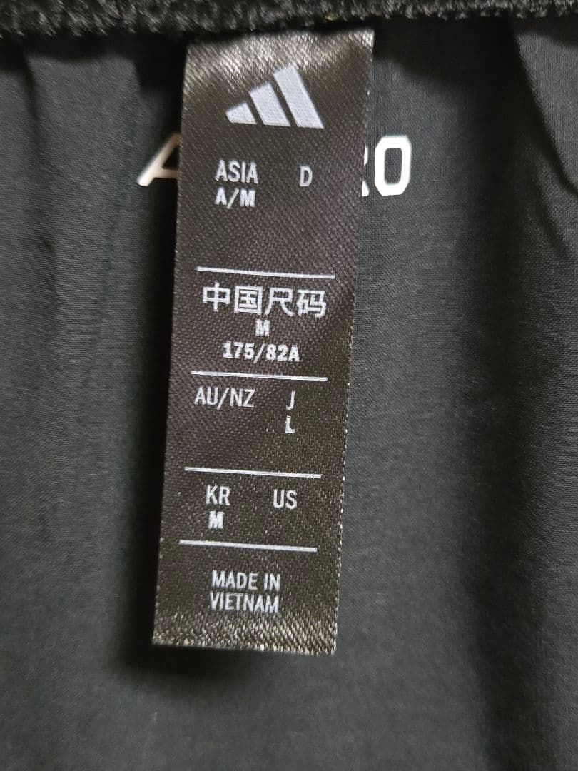 adidas アディゼロ駅伝 ランニングウエア　上下セット