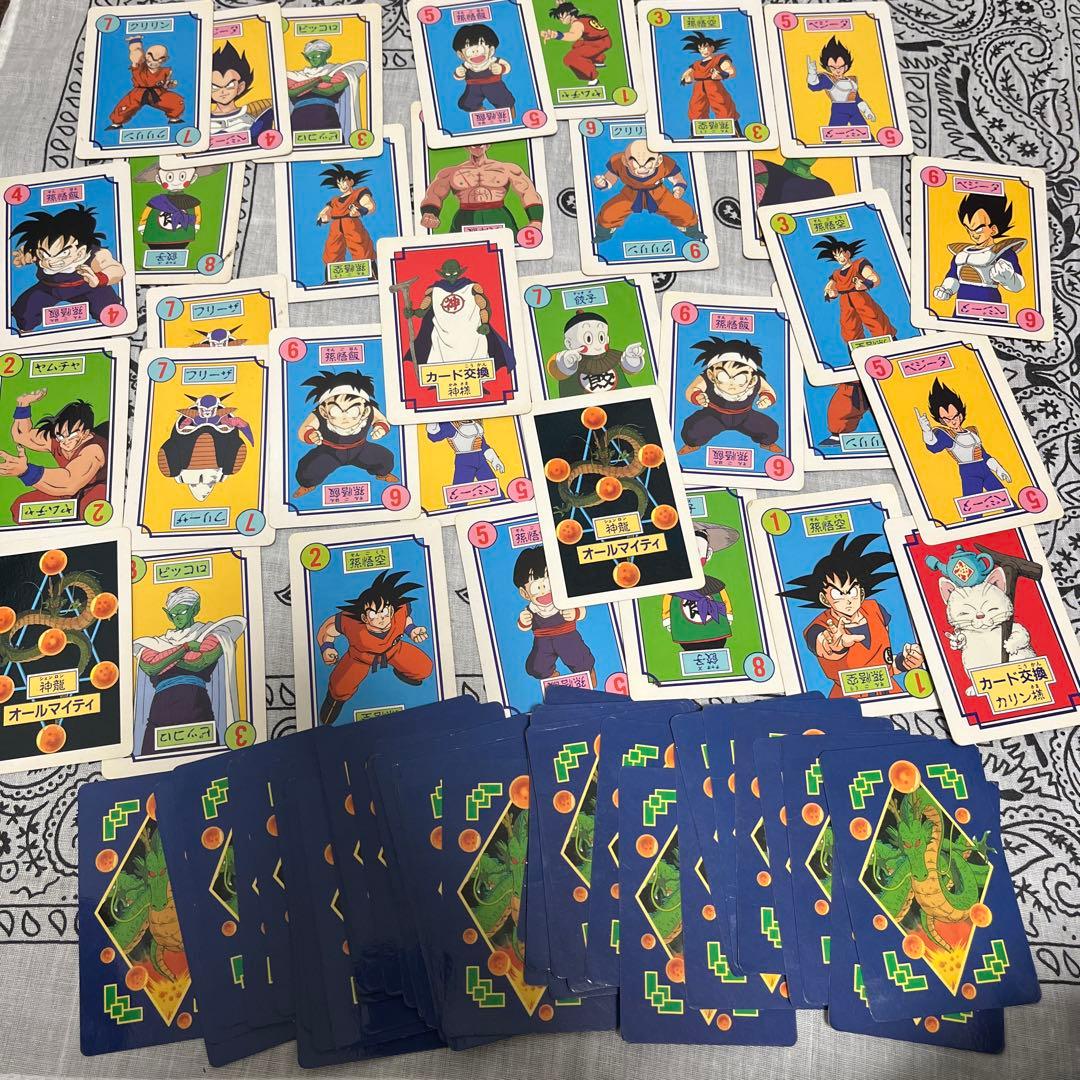 ドラゴンボールカードゲーム　８０枚