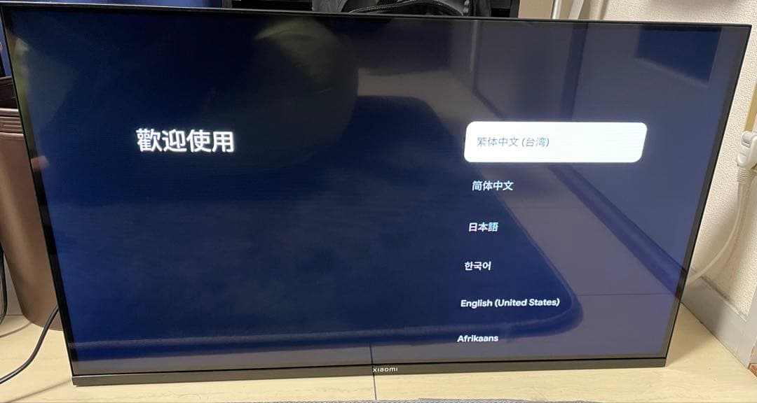 【美品】Xiaomi 32型 チューナーレス テレビ A Pro 32