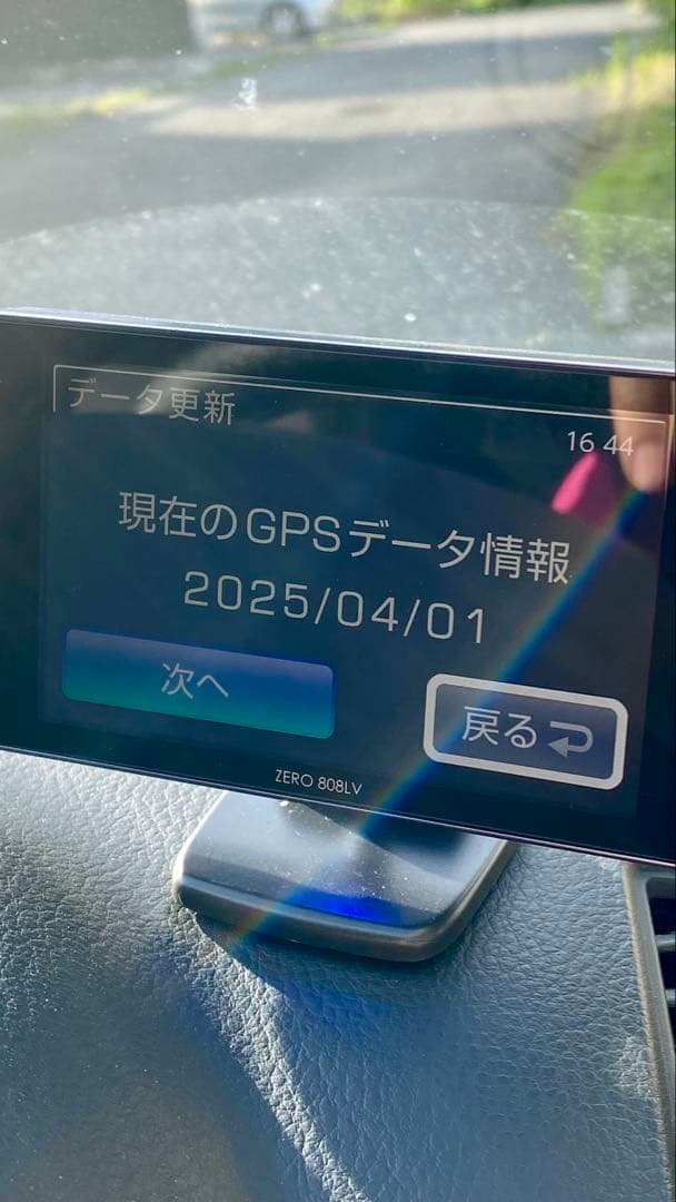 コムテック ZERO 808LV (リコール対策済)