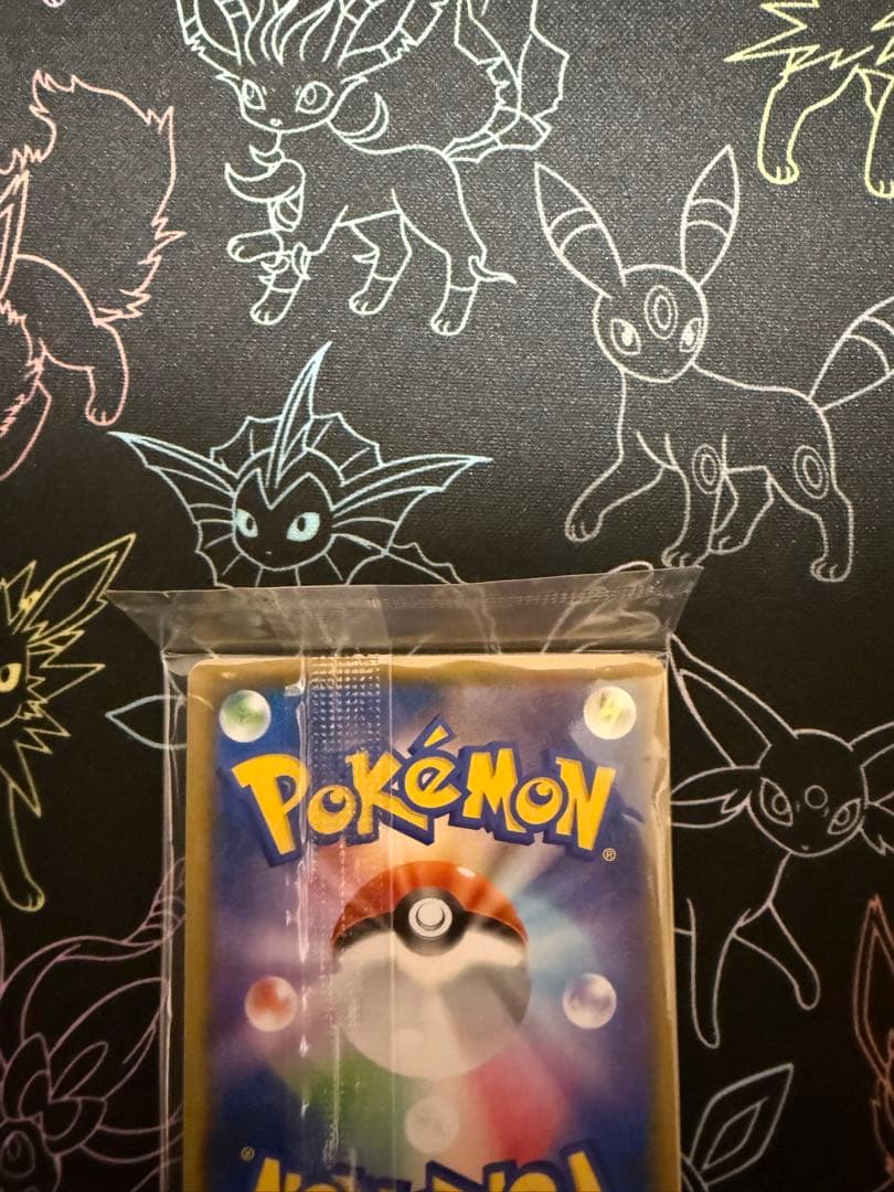 り*く様 【未開封】ピカチュウ：イオン限定スペシャルパック PROMO SM-P