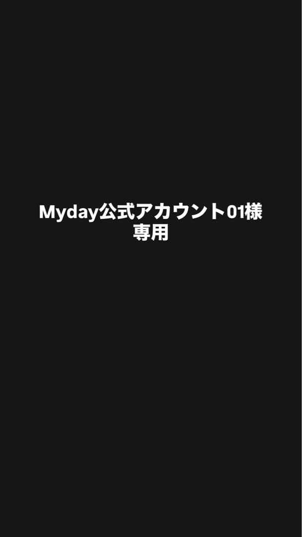 CHANEL ゴールドストーン 片耳ピアス　シャネル