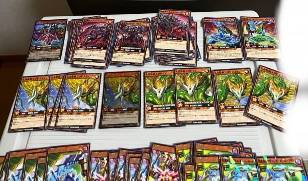 遊戯王、ラッシュデュエル、超魔旗艦マグナムオーバーロード、天帝龍樹ユグドラゴ