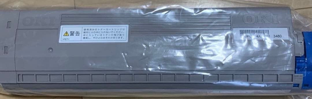 OKI トナーカートリッジ 4色セット+ドラム添付品（K）ブラック