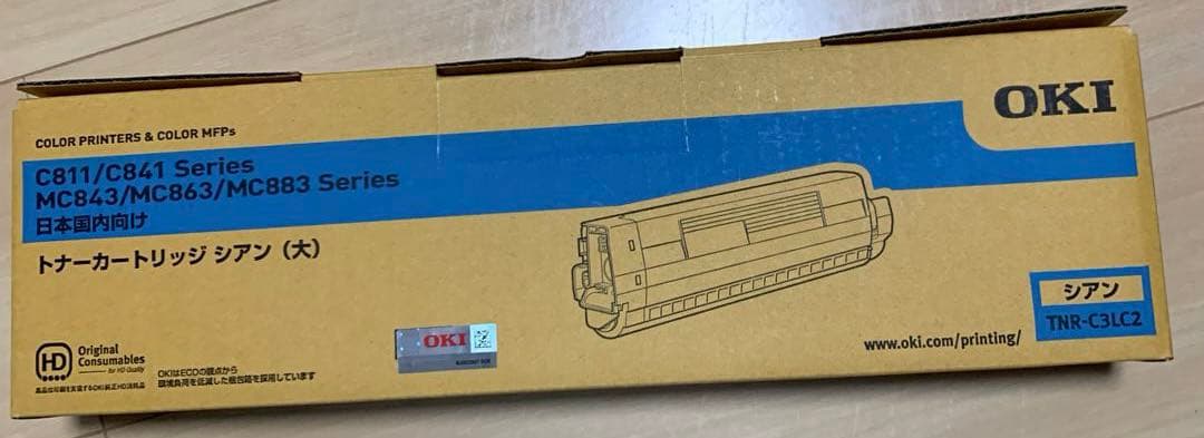 OKI トナーカートリッジ 4色セット+ドラム添付品（K）ブラック