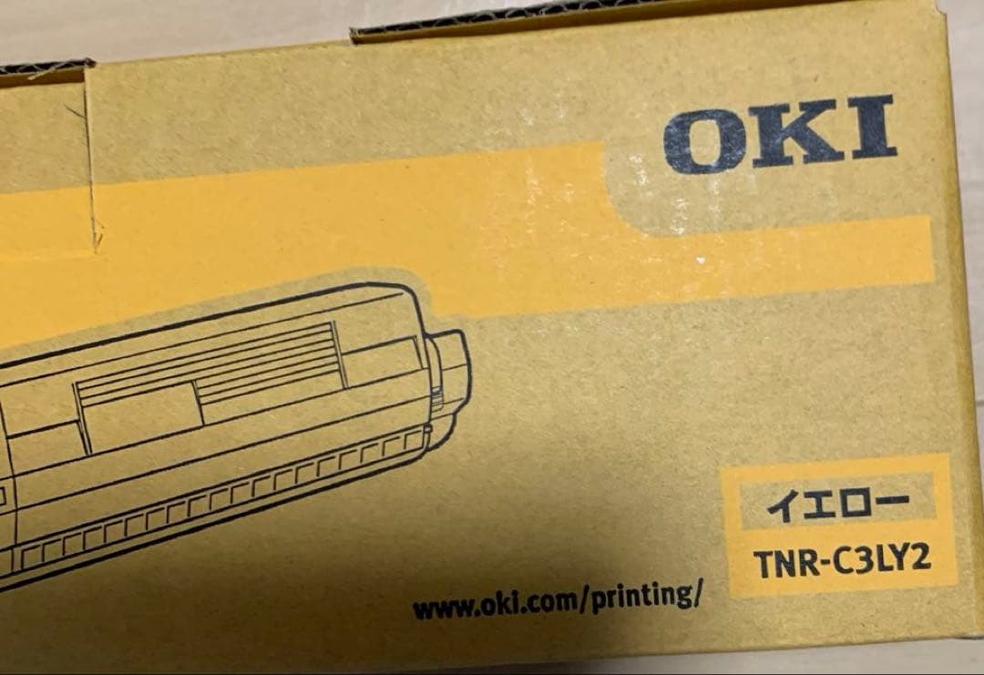 OKI トナーカートリッジ 4色セット+ドラム添付品（K）ブラック