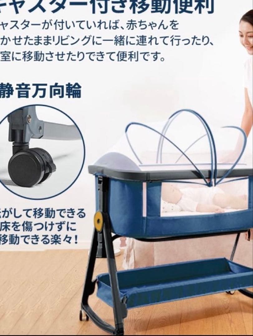 HZDMJ 折りたたみ　ベビーベッド