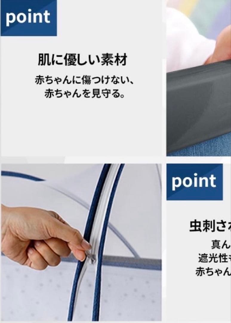 HZDMJ 折りたたみ　ベビーベッド