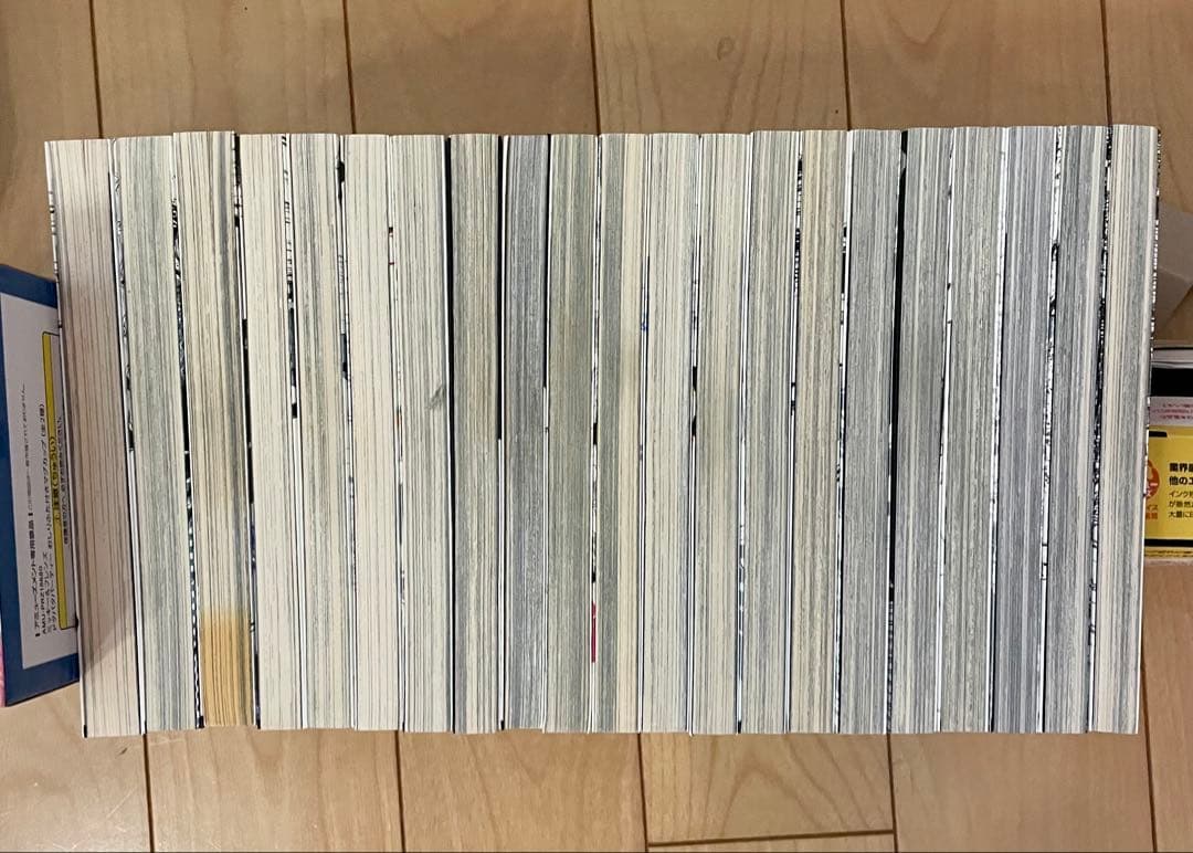 闇金ウシジマくん全巻、少年院ウシジマくん3巻、九条の大罪13巻セット