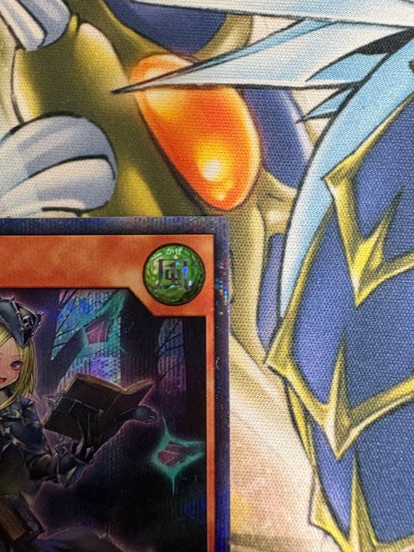 遊戯王ラッシュデュエル aro70