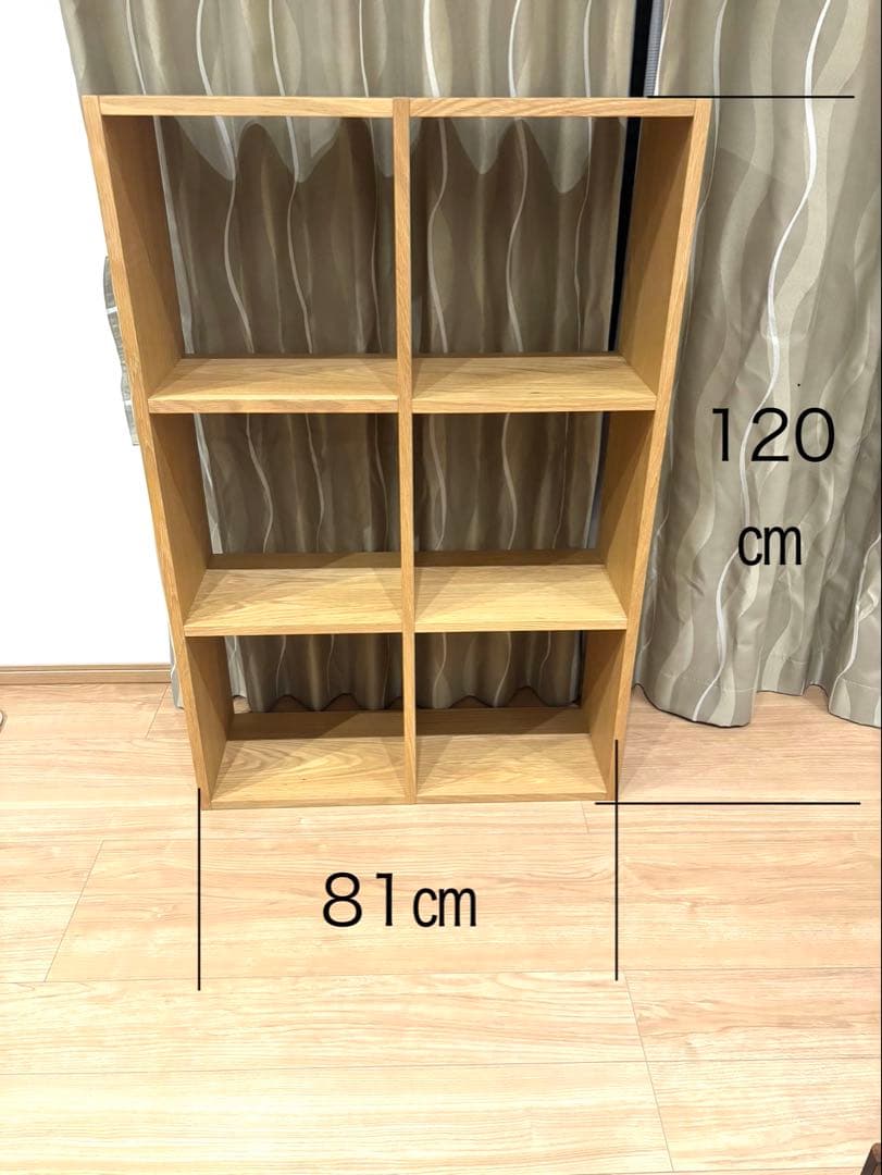 無印　スタッキングシェルフ　ナチュラルウッド 2×3オープンシェルフ