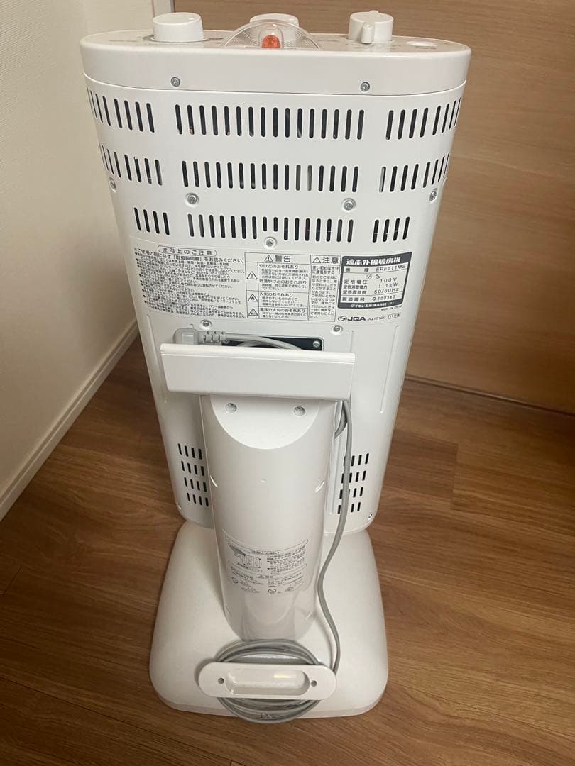 ダイキン 遠赤外線暖房機　セラムヒート ERFT11MS