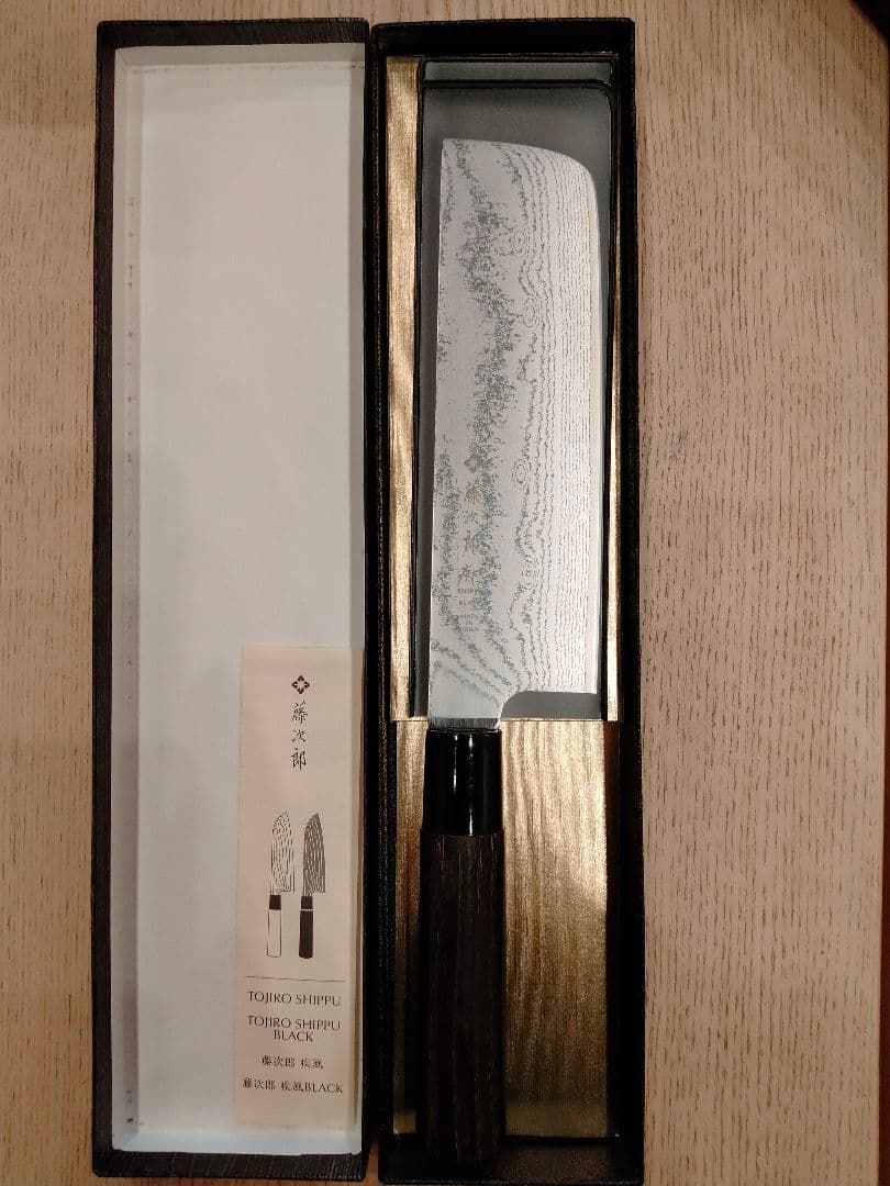 EJYLページ✦藤次郎（TOJIRO）疾風BLACKシリーズ✦