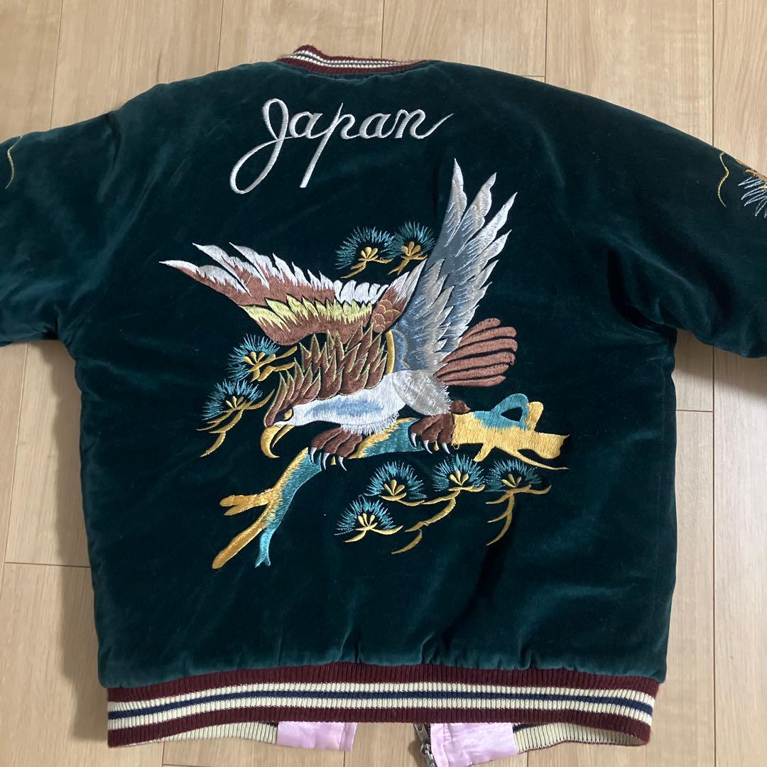 東洋エンタープライズ　スカジャン Japan