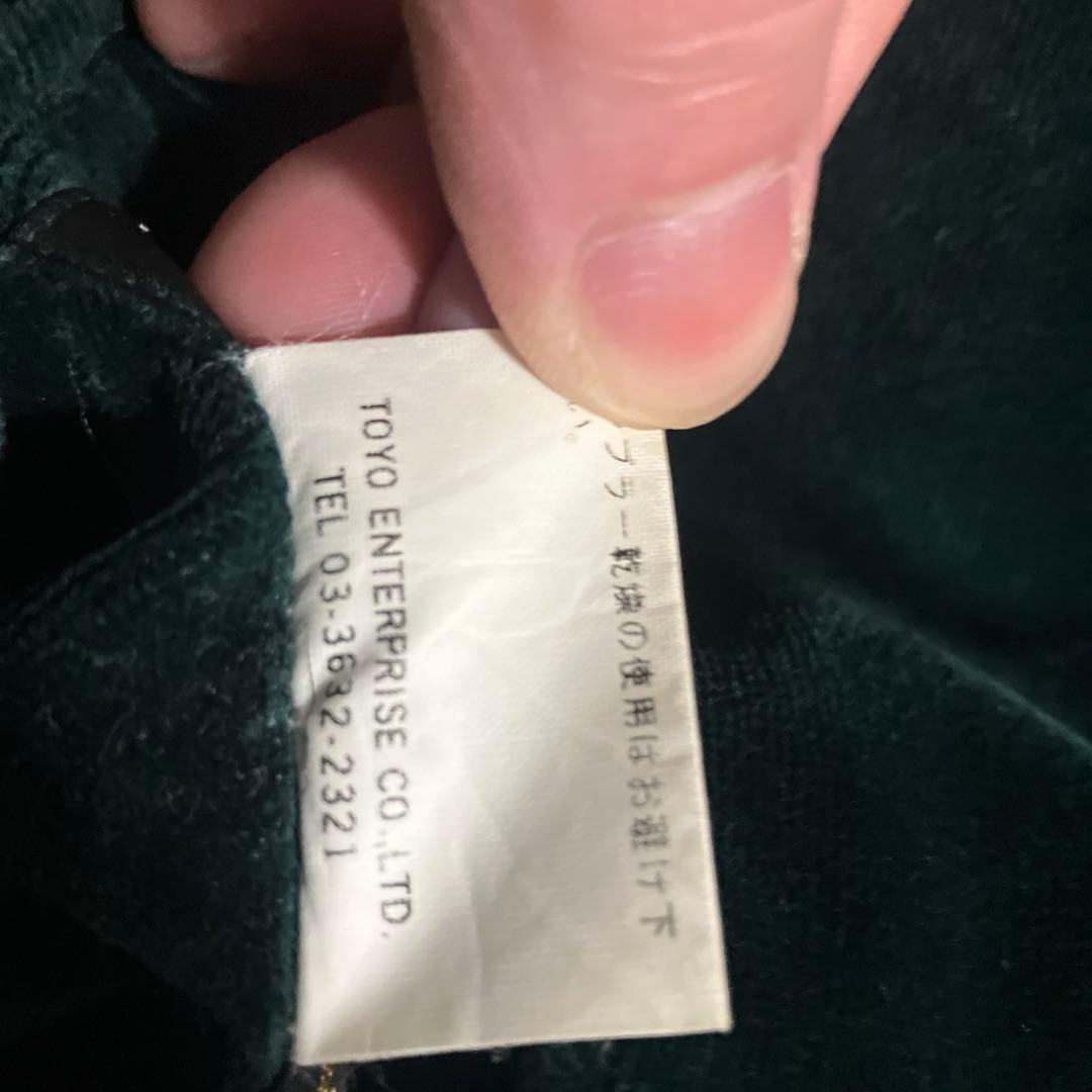 東洋エンタープライズ　スカジャン Japan