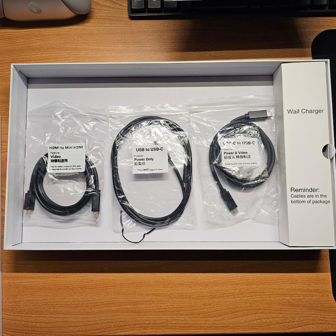 VisionOwl モバイルモニター14インチ タッチスクリーン