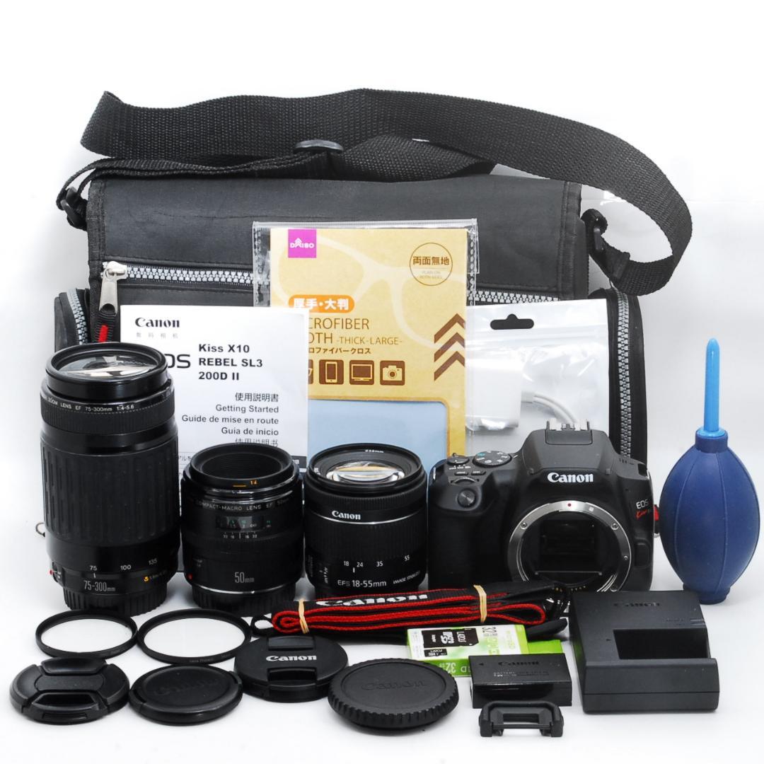 Canon Kiss X10 トリプルレンズセット Wi-Fi