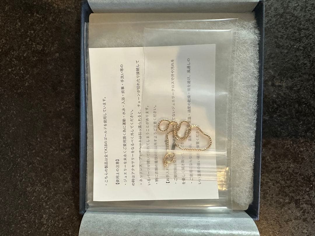 アクセサリー MusterWerk Ex. 18K 1.2 Venetian Chain