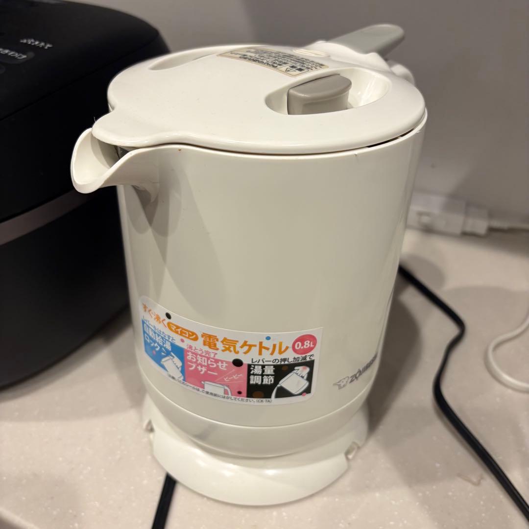 ZOJIRUSHI 電気ケトル 800ml CK-TA08-WB