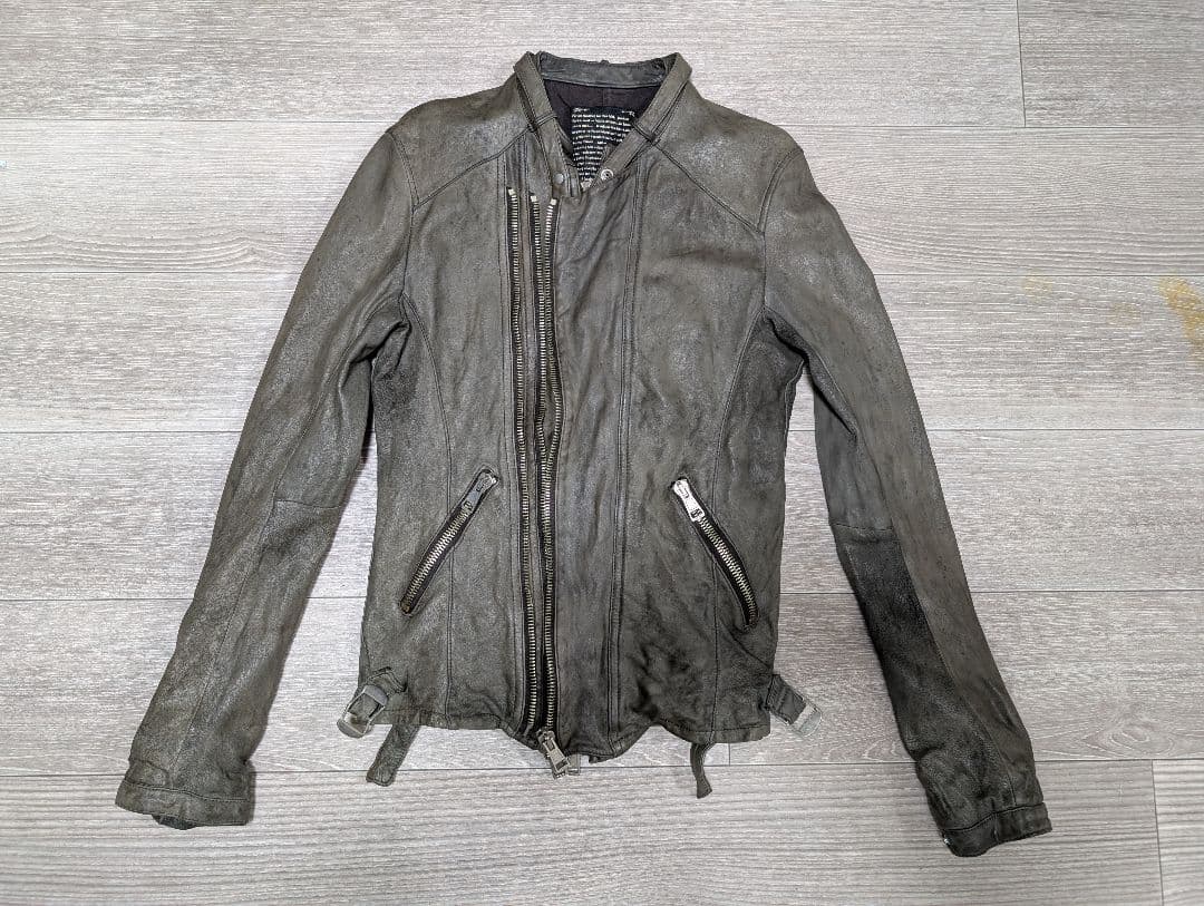 ああ　KIMINORI MORISHITA×NANO universe