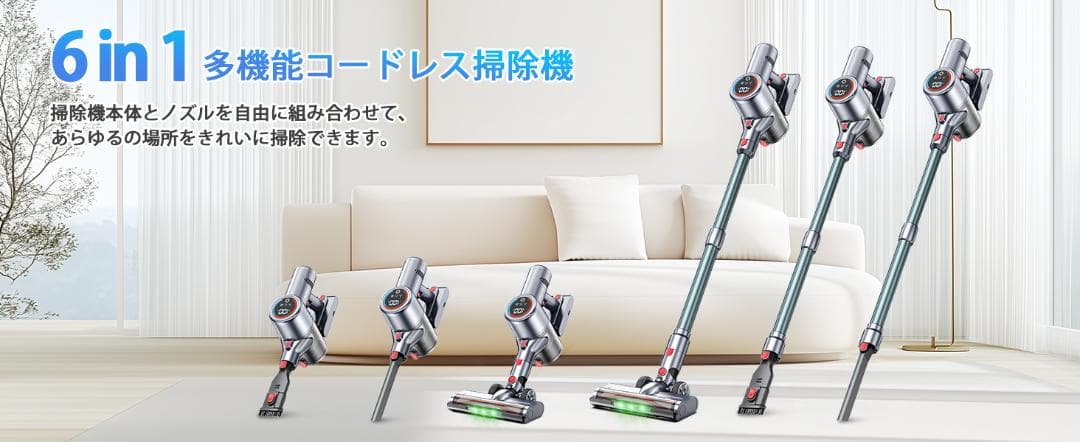 ★Bivark コードレス掃除機 バッテリー2つ付き 状態良し 付属品完備