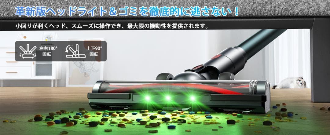 ★Bivark コードレス掃除機 バッテリー2つ付き 状態良し 付属品完備