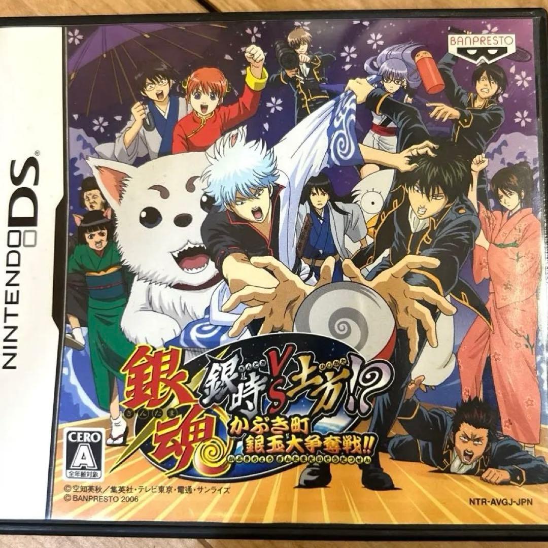 銀魂 全巻セット + 関連本+DSソフト