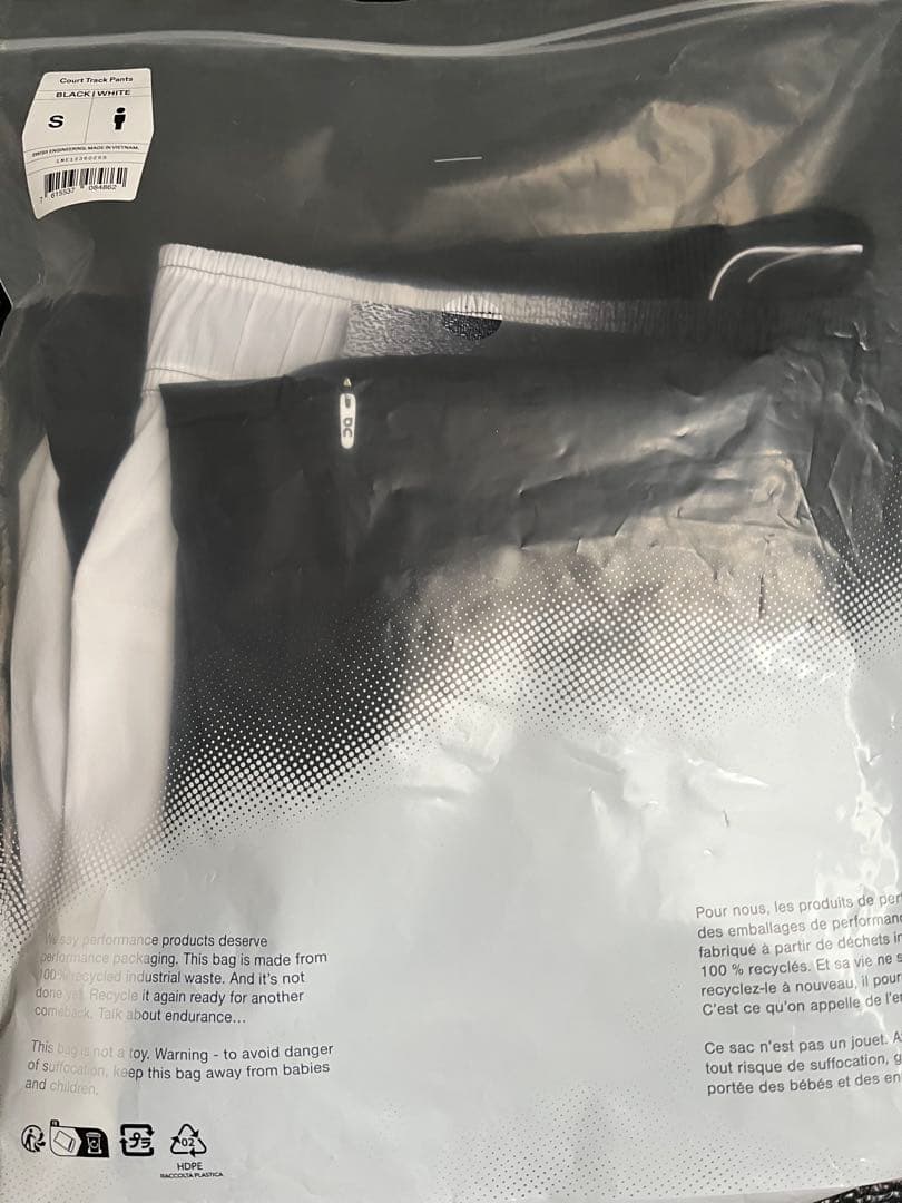 On Court Track Pants＆jacket 上下セット