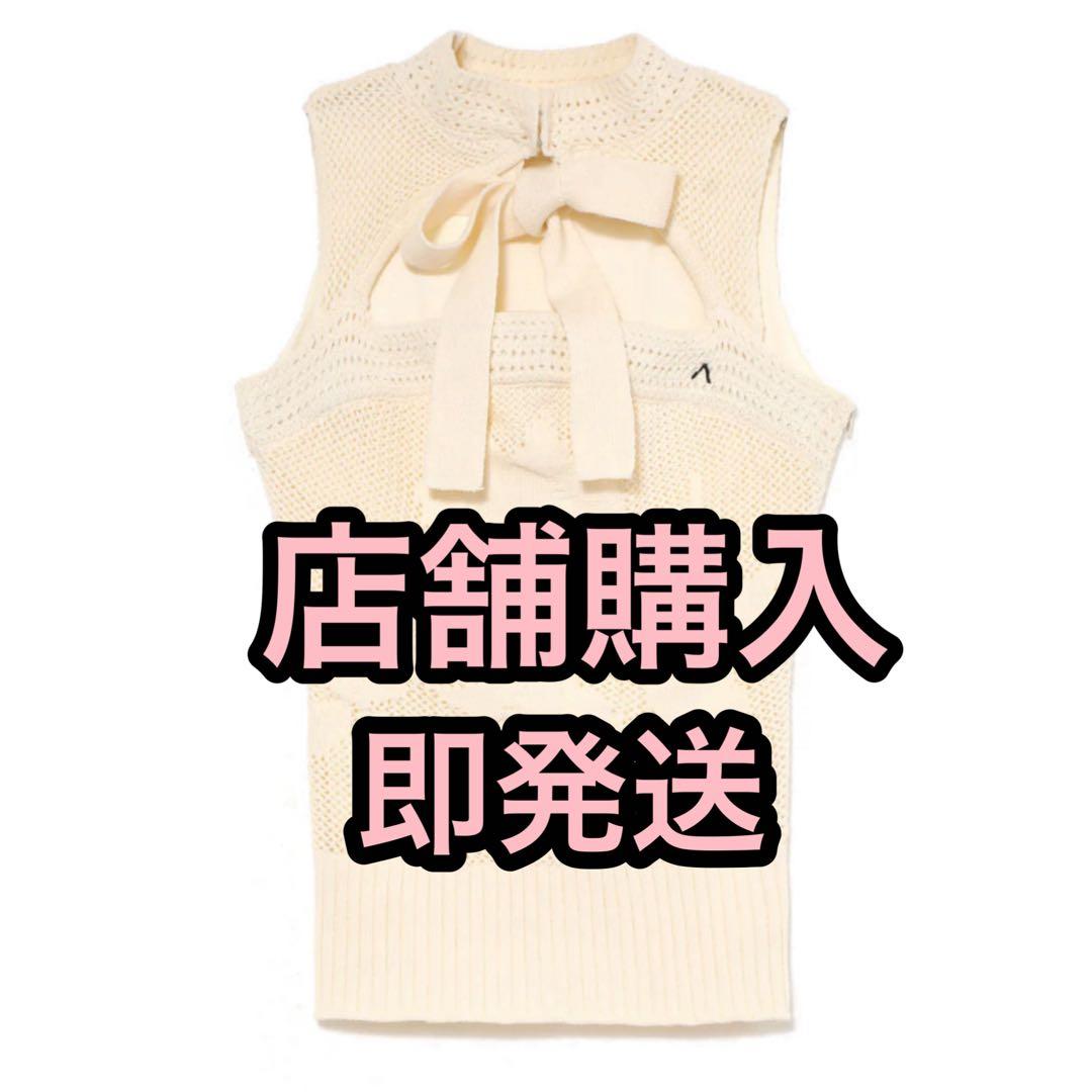 andmary Violet ribbon tops ホワイト 白 アンドマリー