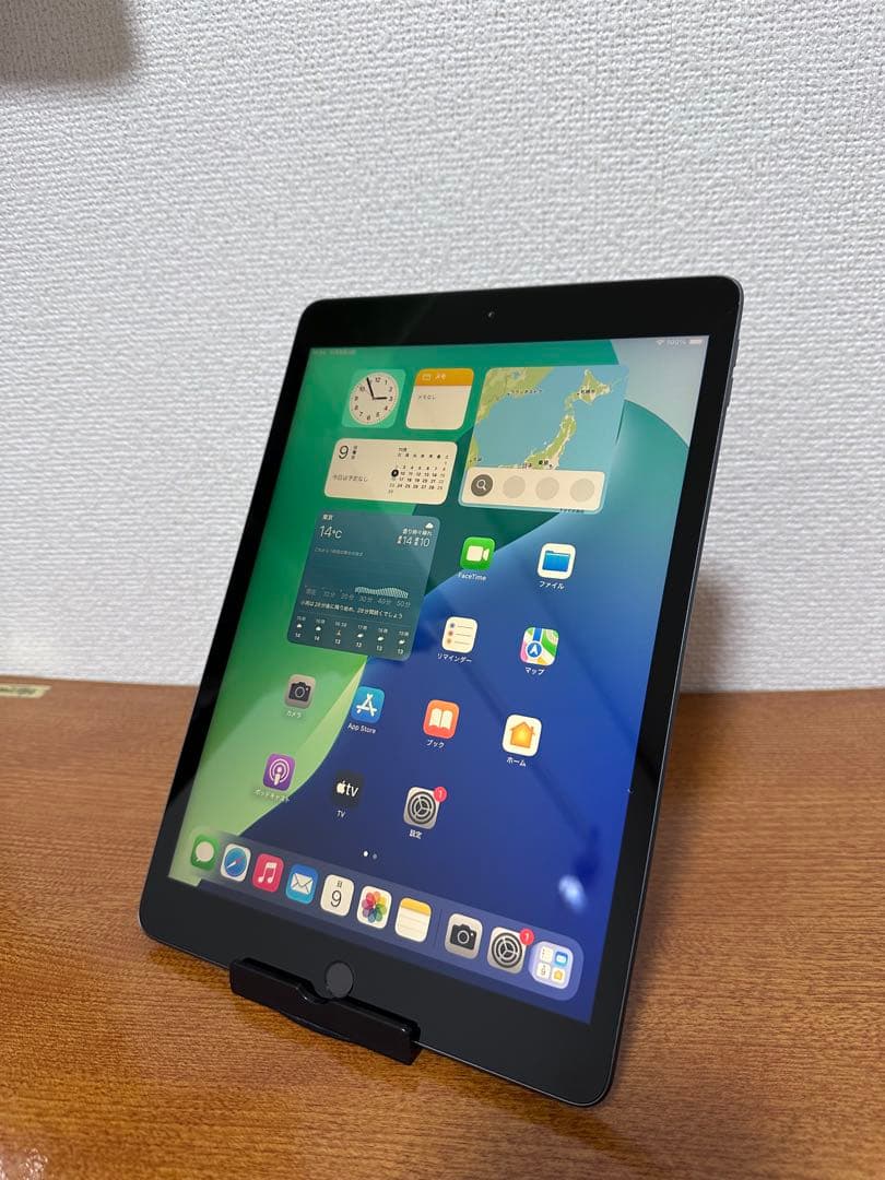 iPad 10.2インチ (第7世代) 32GB WiFi