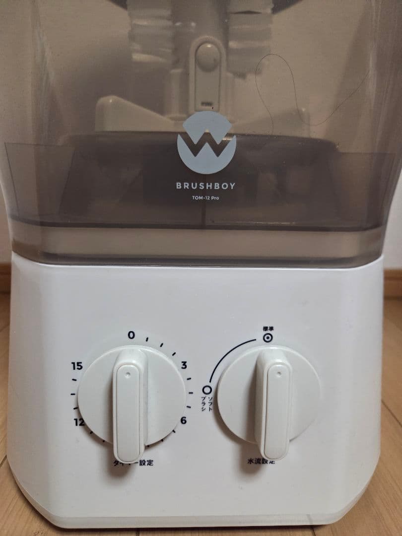シービージャパン 小型 バケツ 洗濯機 TOM-12Pro comtool