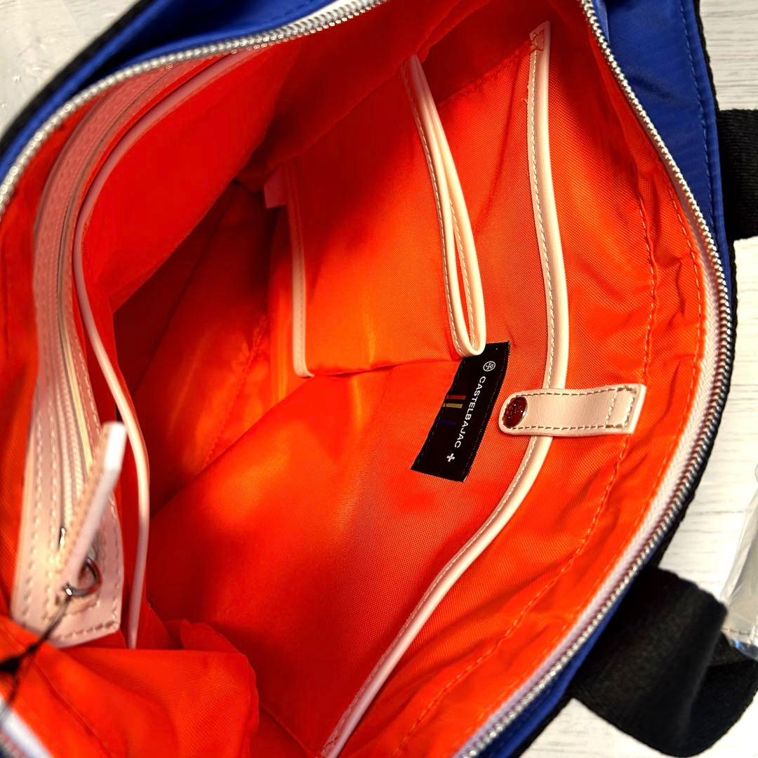 未使用　CASTELBAJAC 2WAY トートバッグ　送料無料 美品