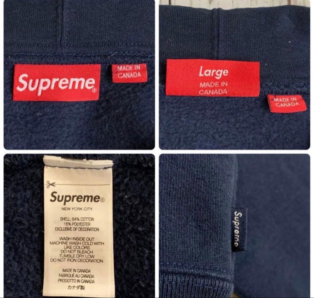 Supreme ネイビー フルジップパーカー L なごみ