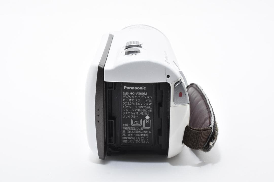 パナソニック　Panasonic HC-V360M