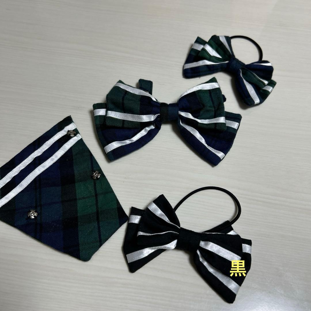 断捨離中様オーダーハンドメイド