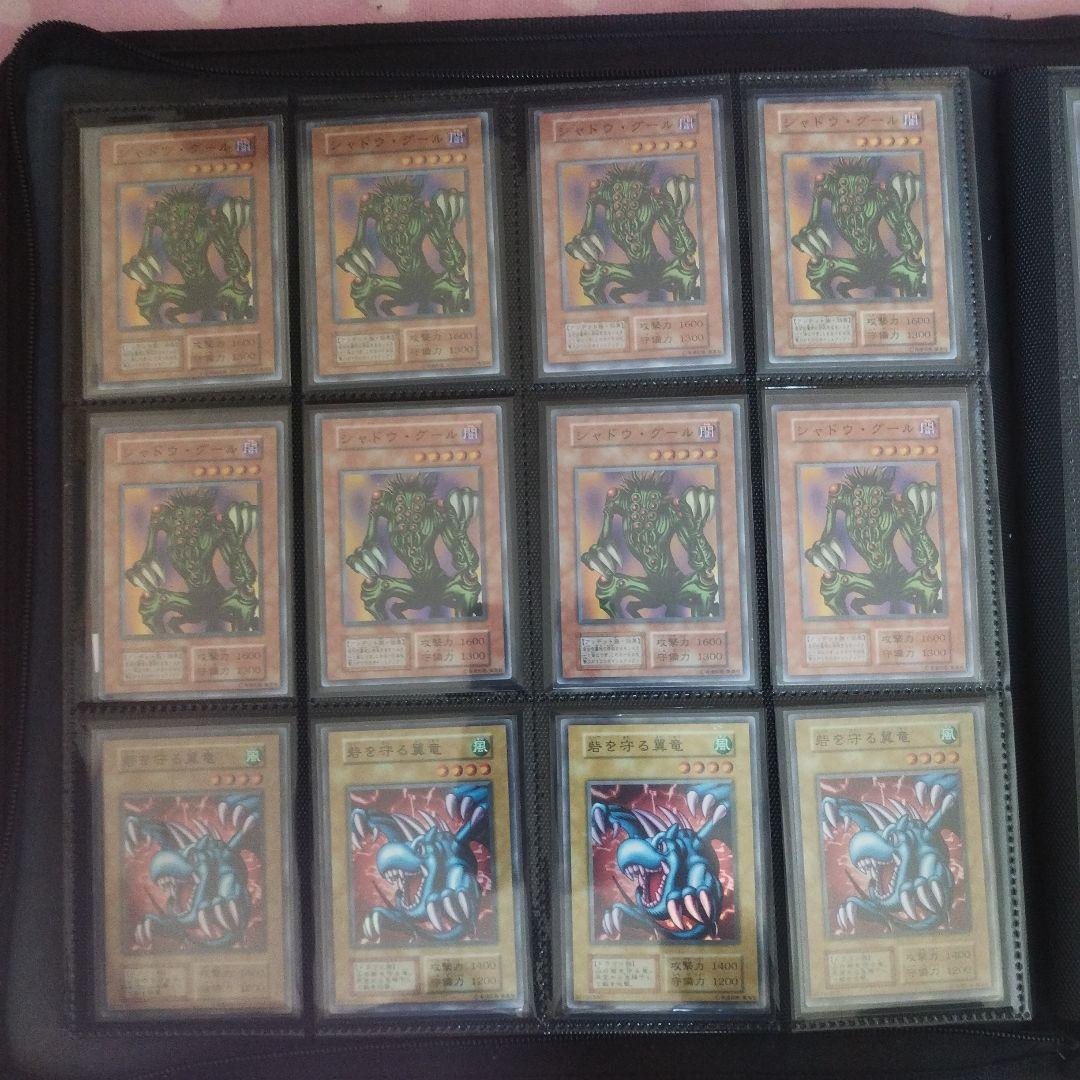 遊戯王カード　初期まとめ売り！1〜9枚目の写真全てとなります！