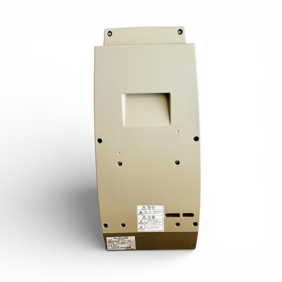 SANDEN　めいらくソフトアイスマシン　CIM-10A　OneShot OS3