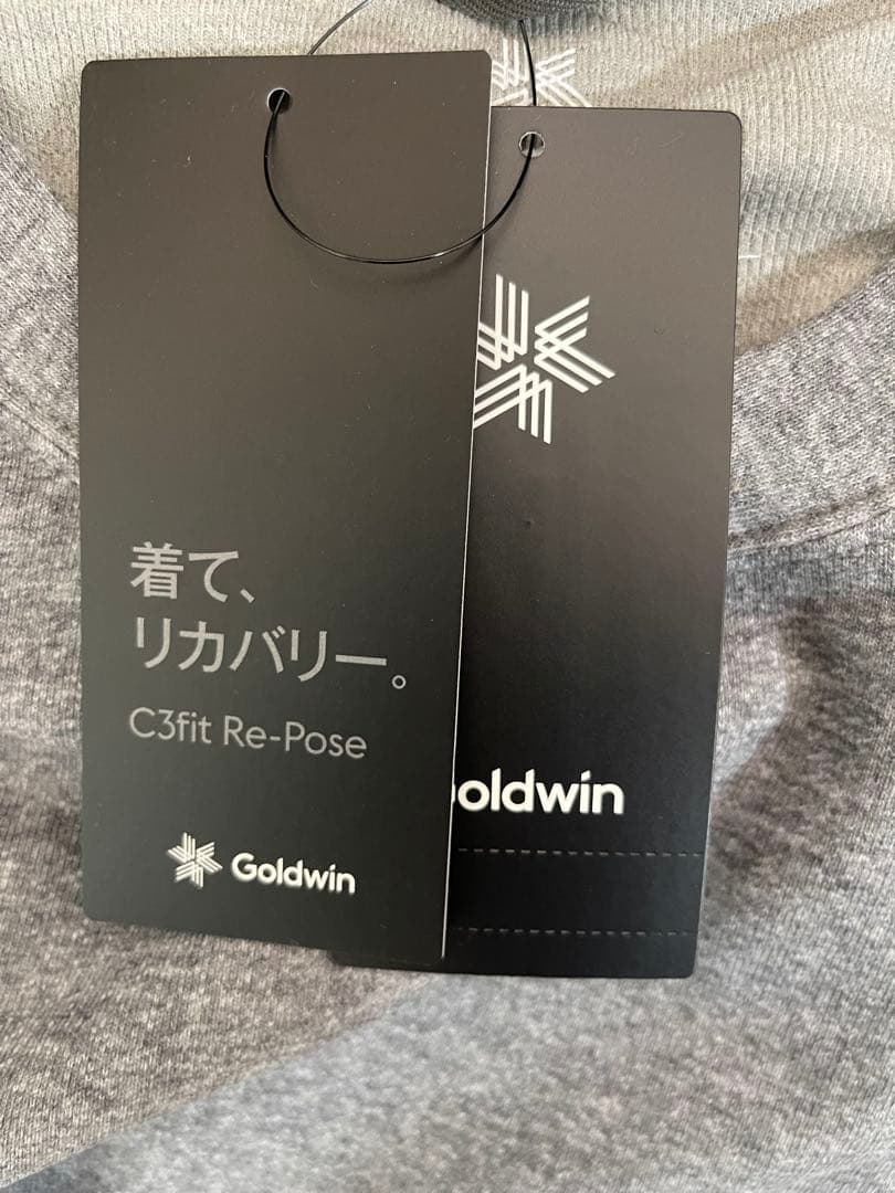 リカバリーウェアセットアップ上下XL