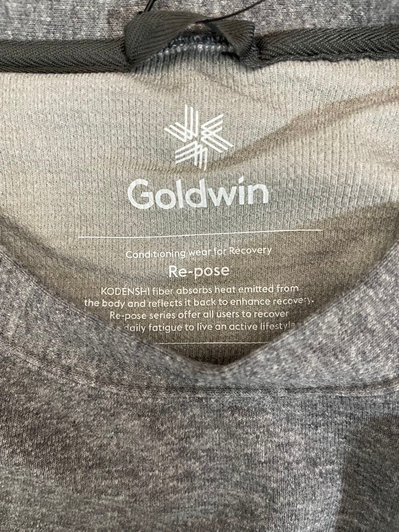 リカバリーウェアセットアップ上下XL