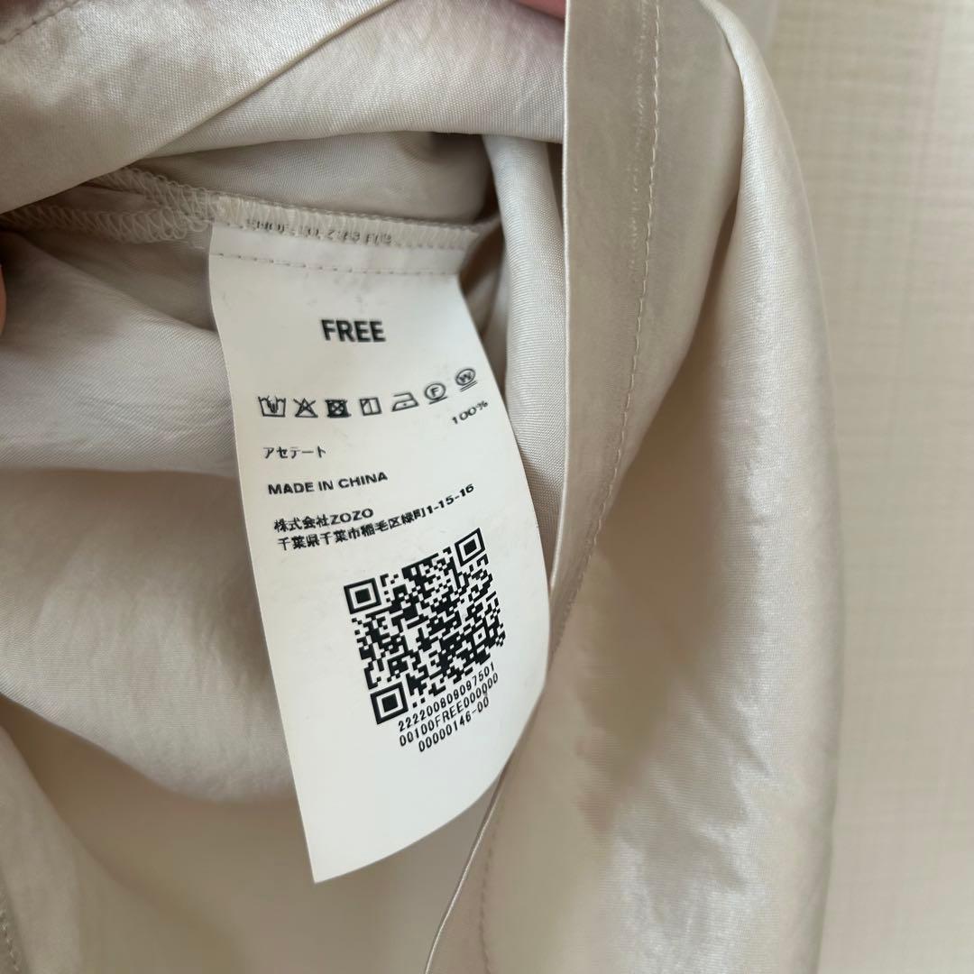 ENOF アイボリー キャミソール ace