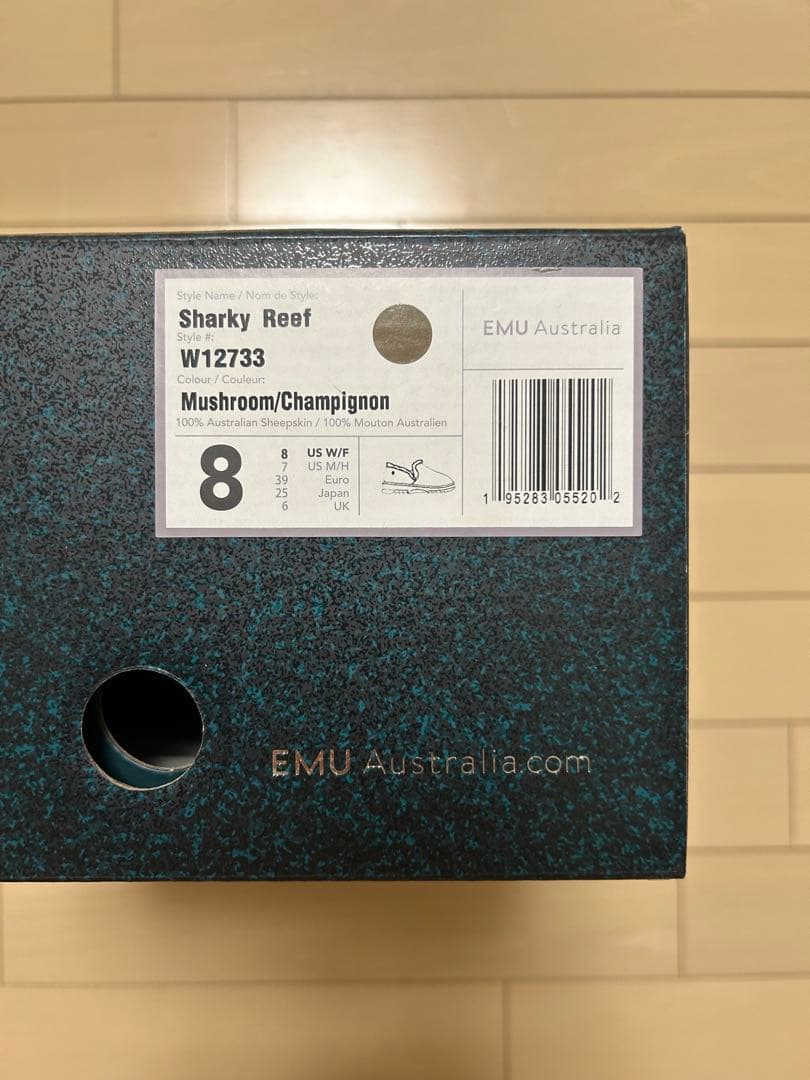 すず EMU Australia SHARKY REEF ムートンブーツ