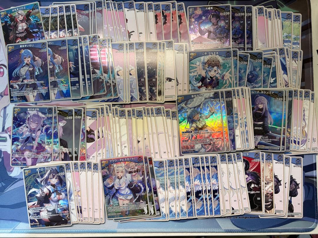 ホロライブカードゲーム　引退品