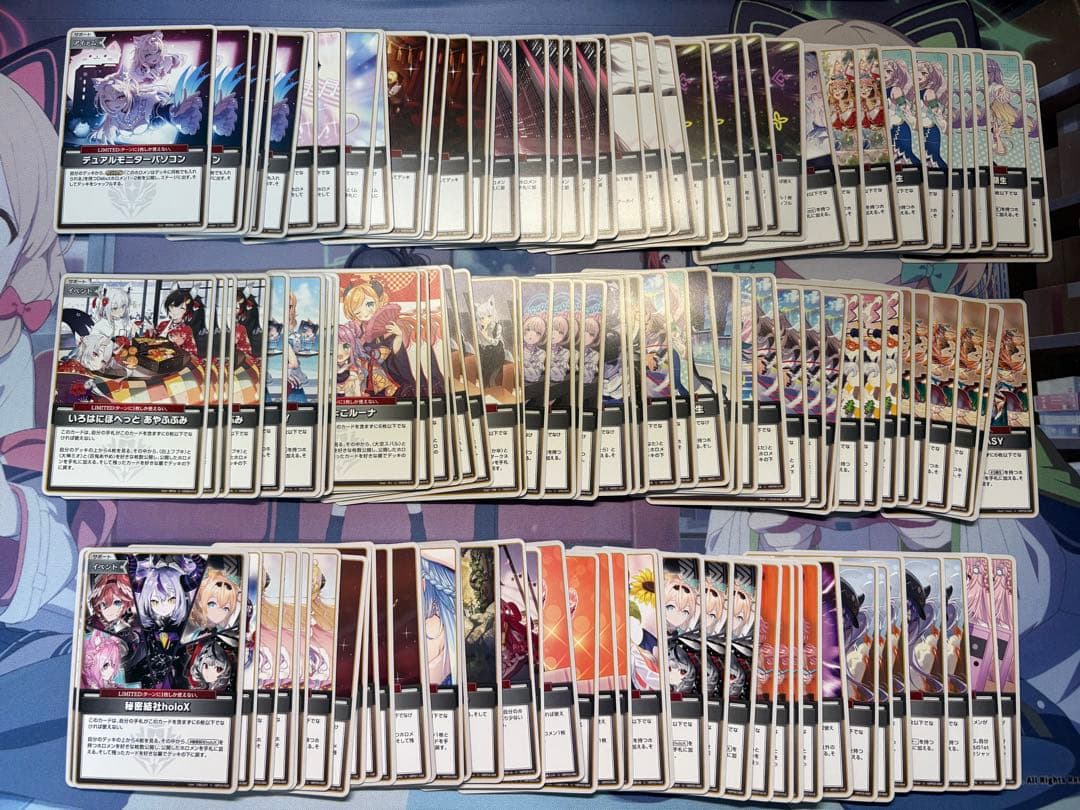 ホロライブカードゲーム　引退品
