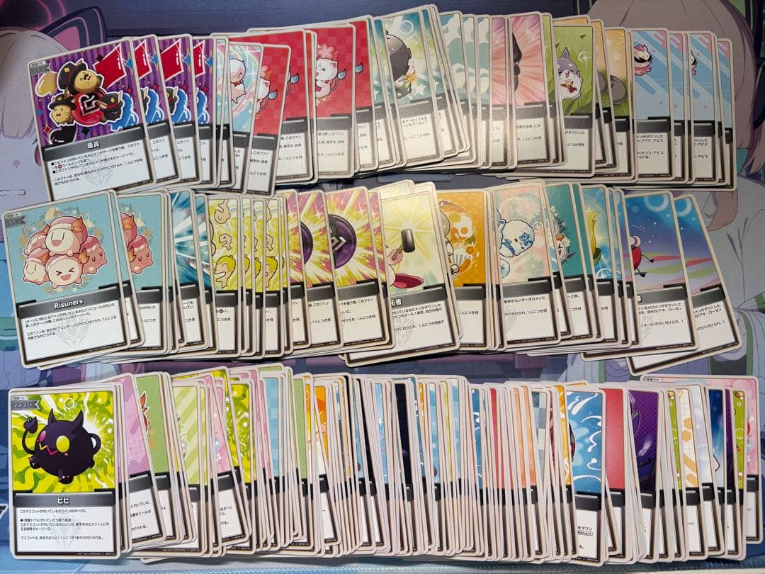 ホロライブカードゲーム　引退品