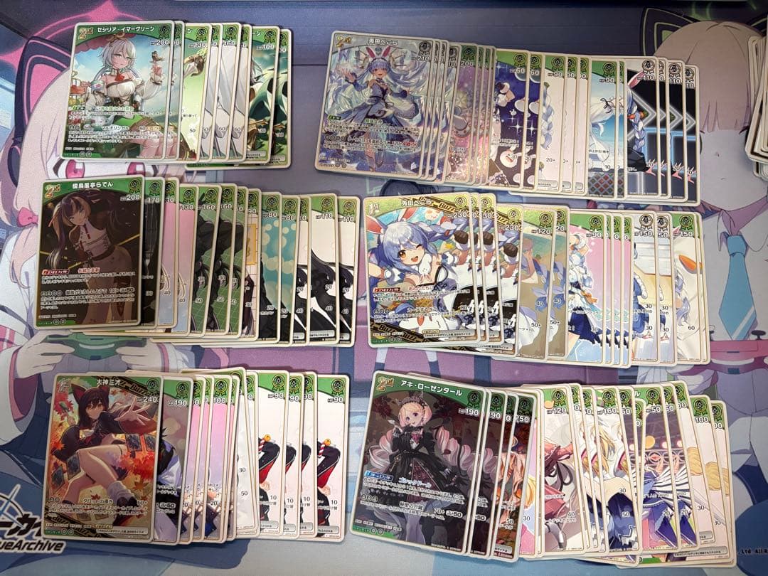 ホロライブカードゲーム　引退品